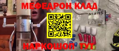 герыч Кумертау