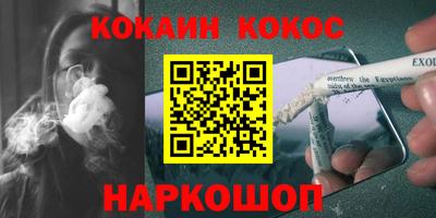 крисы Кунгур