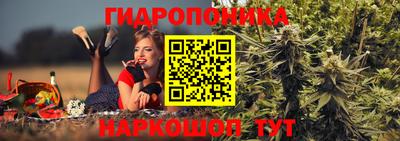 герыч Кумертау