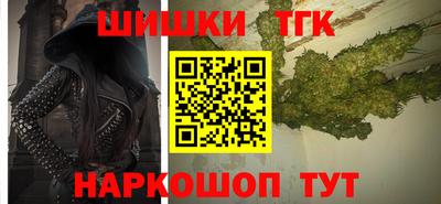 крисы Кунгур