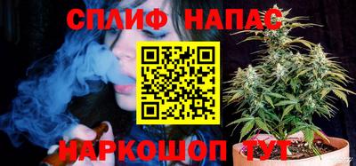 соль курить ск Кулебаки