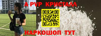 герыч Кумертау