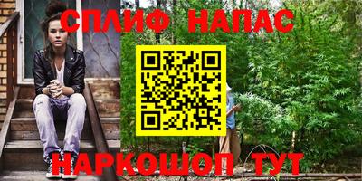 соль курить ск Кулебаки