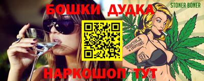 крисы Кунгур