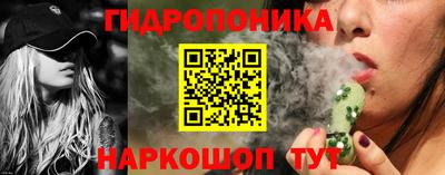 соль курить ск Кулебаки