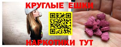 соль курить ск Кулебаки