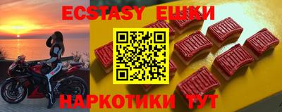 соль курить ск Кулебаки