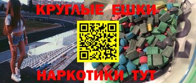 герыч Кумертау