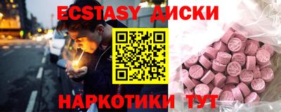 соль курить ск Кулебаки