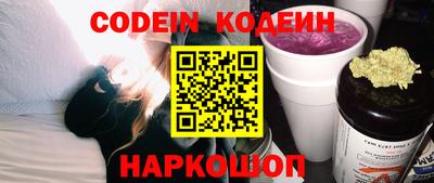 крисы Кунгур