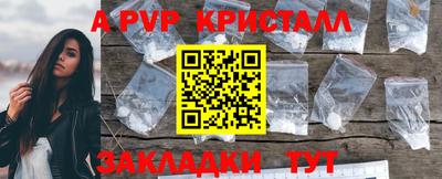 соль курить ск Кулебаки