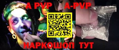 герыч Кумертау