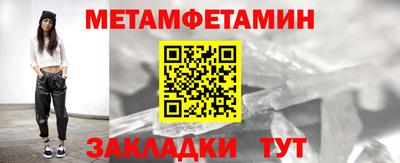 крисы Кунгур