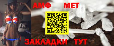 соль курить ск Кулебаки