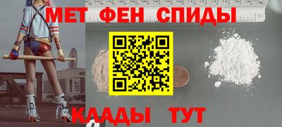 крисы Кунгур