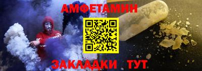 герыч Кумертау