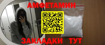 крисы Кунгур