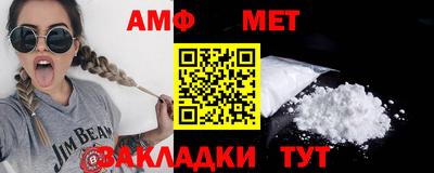 крисы Кунгур