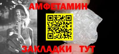герыч Кумертау