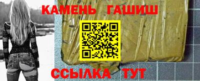 соль курить ск Кулебаки