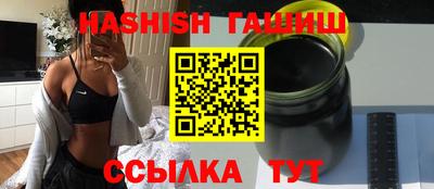 крисы Кунгур