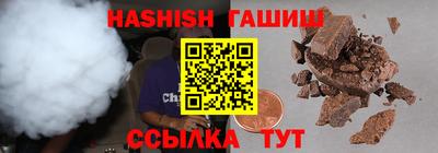 герыч Кумертау
