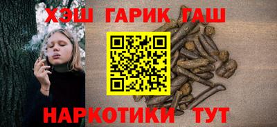герыч Кумертау