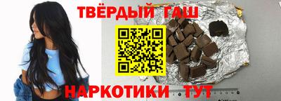 соль курить ск Кулебаки