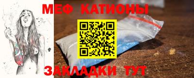 герыч Кумертау