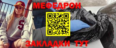 соль курить ск Кулебаки