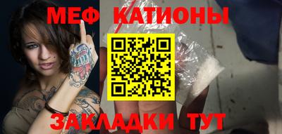 герыч Кумертау